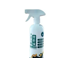 The Treatment Method for the Yellowing and Wilting of the Golden Leaf Tree (Protecting the Golden Leaf Tree, Letting Life Continue to Blossom)