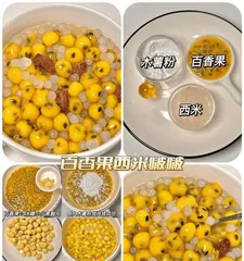 Passion fruit (high-sugar passion fruit, becoming a multifunctional gourmet)