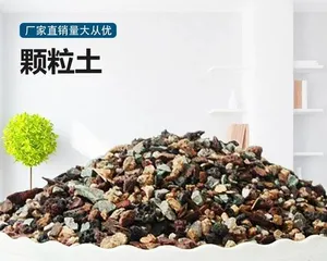 Is general-purpose potting mix suitable for growing orchids? (Understanding the advantages and applicable scope of potting mix)
