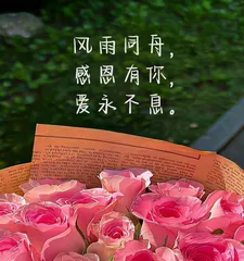 How to Choose the Perfect Silver Anniversary Gift (15 Flower Gifts to Show Your Unique Creativity)