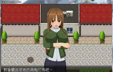 How to Scientifically Care for Fire Phoenix下山桩 (Teach You to Create a Healthy and Beautiful Courtyard Garden)