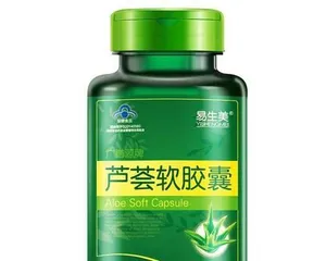 The Benefits of Eating Aloe Vera Raw (Exploring the Health Benefits of Consuming Aloe Vera Raw)
