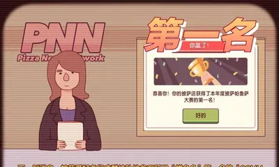野生茶花下山桩的养护方法（打造美丽花园的秘诀——野生茶花下山桩的养护指南）2