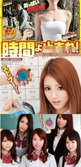 野生茶花下山桩的养护方法（打造美丽花园的秘诀——野生茶花下山桩的养护指南）3