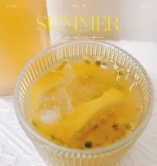 The sweetness of lemons (how understanding the sweetness of lemons affects diet)
