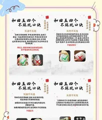 How to properly care for new jade? Explore the secrets of caring for new jade to keep your gemstone always shining.